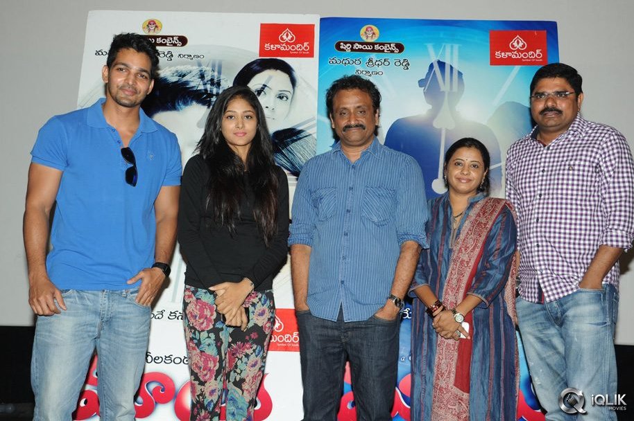 Maaya-Movie-Preview-Show-Press-Meet